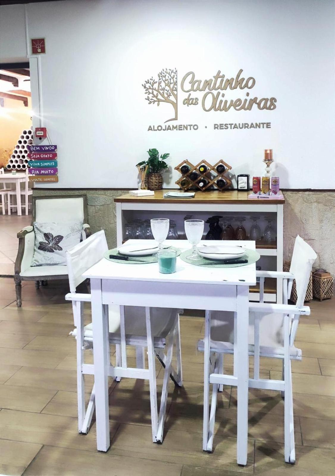 Cantinho Das Oliveiras Geres Zewnętrze zdjęcie